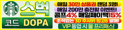 배너1