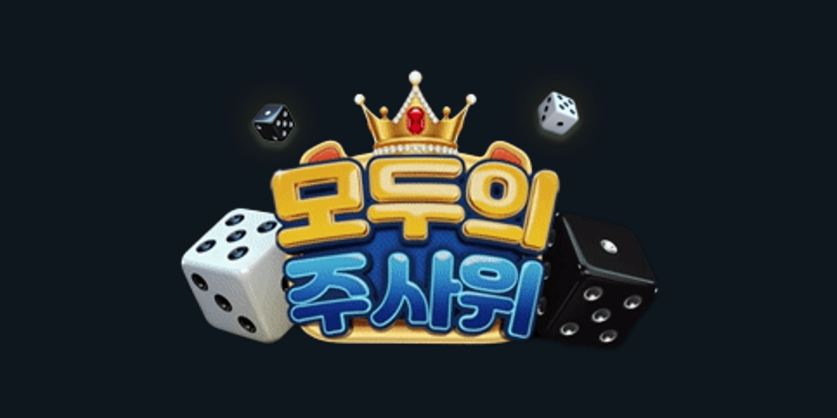 제휴 업체 1